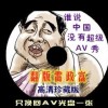 澳门六6合宝典下载澳